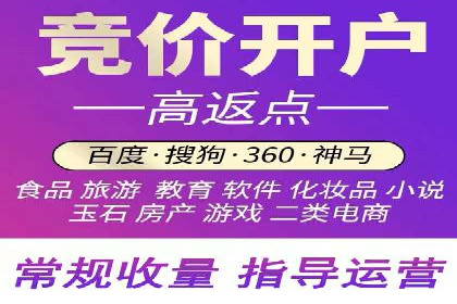 社交媒体信息流广告的投放技巧与效果展示
