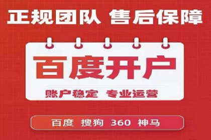 小红书信息流案例：教育行业如何打造爆款内容