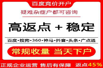 抖音信息流广告的创意团队如何打造爆款